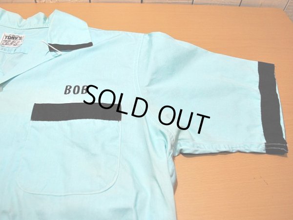 画像5: 1960s【TONY'S】刺繍スーベニアボーリングシャツ　IWAKUNI JAPAN