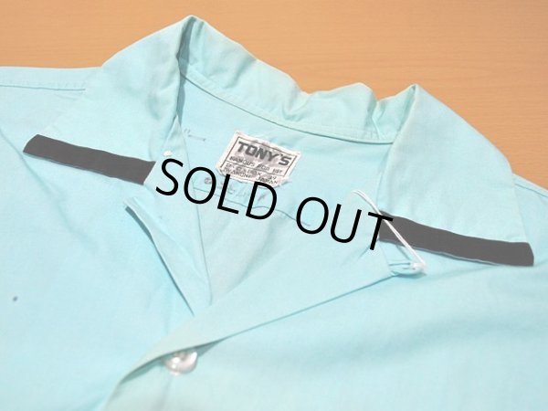 画像4: 1960s【TONY'S】刺繍スーベニアボーリングシャツ　IWAKUNI JAPAN