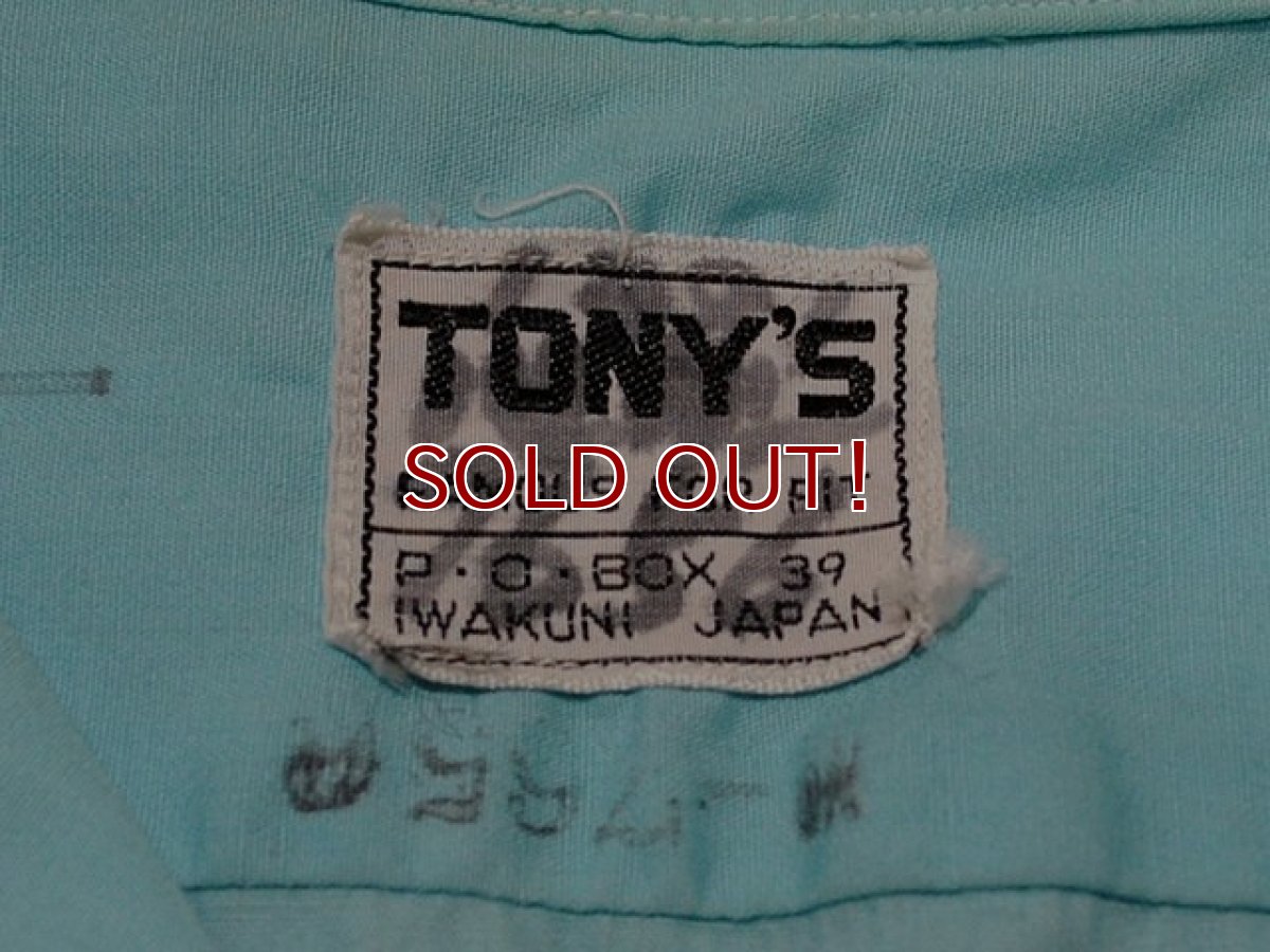 画像3: 1960s【TONY'S】刺繍スーベニアボーリングシャツ　IWAKUNI JAPAN (3)