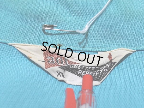 画像3: 1960sチェーンステッチ刺繍レーヨンボーリングシャツ