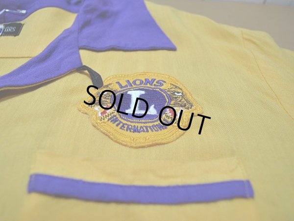 画像7: 1950s【UNITED TAILORS】ツートンレーヨンボーリングシャツ