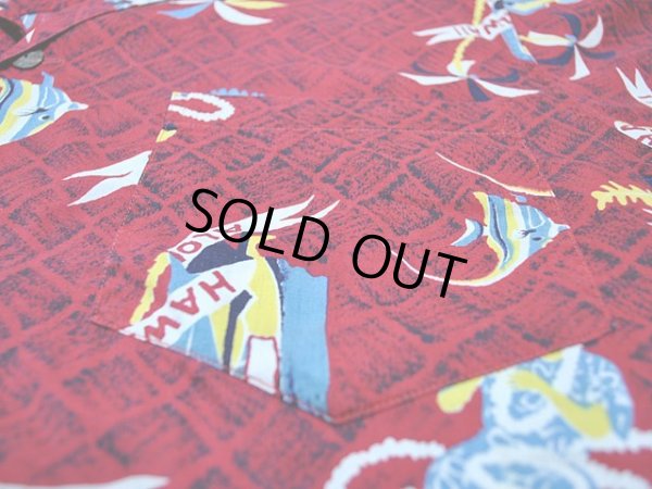 画像6: 1950s【Kilohana】コットンアロハシャツ