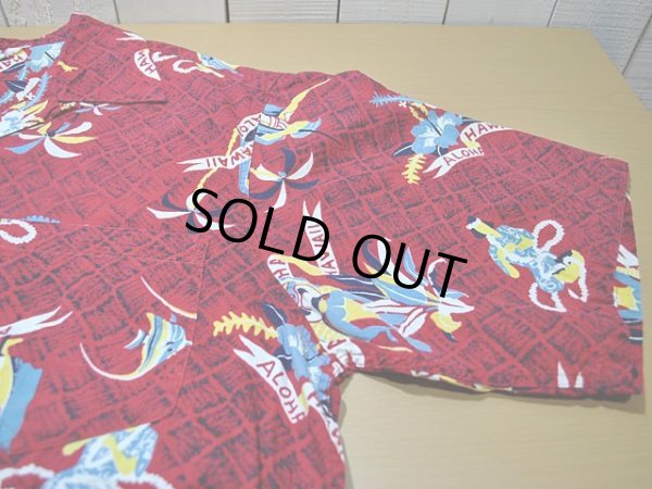画像5: 1950s【Kilohana】コットンアロハシャツ