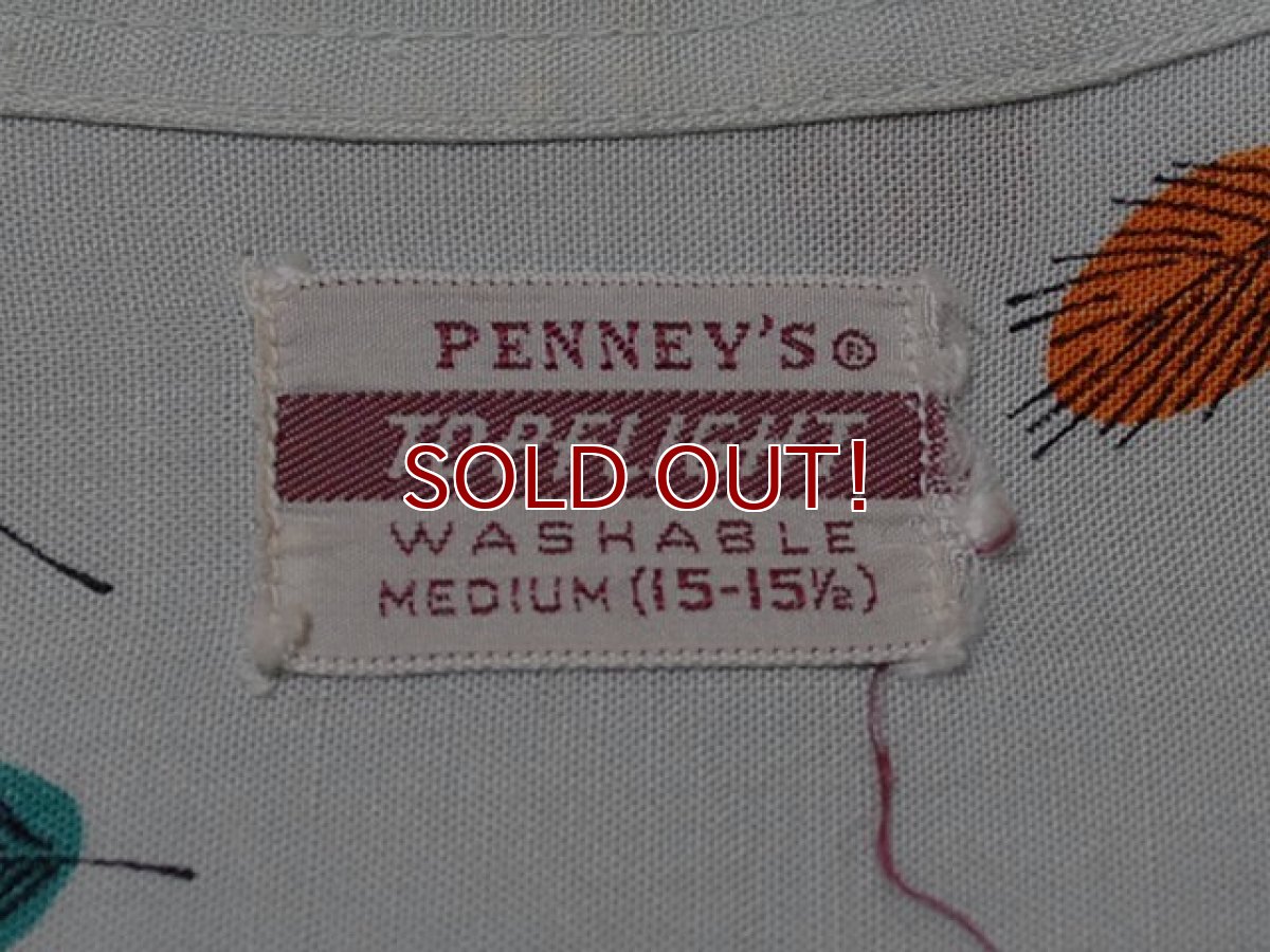 画像3: 1950s【PENNEY'S TOPFLIGHT】総柄レーヨンシャツ (3)