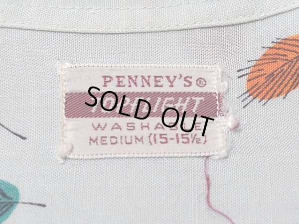 画像3: 1950s【PENNEY'S TOPFLIGHT】総柄レーヨンシャツ