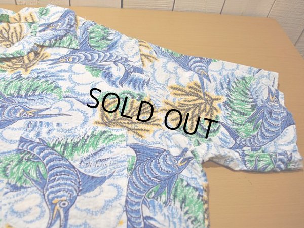 画像5: 1950s【ROYAL PALM】シアサッカーアロハシャツ