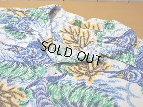 画像4: 1950s【ROYAL PALM】シアサッカーアロハシャツ