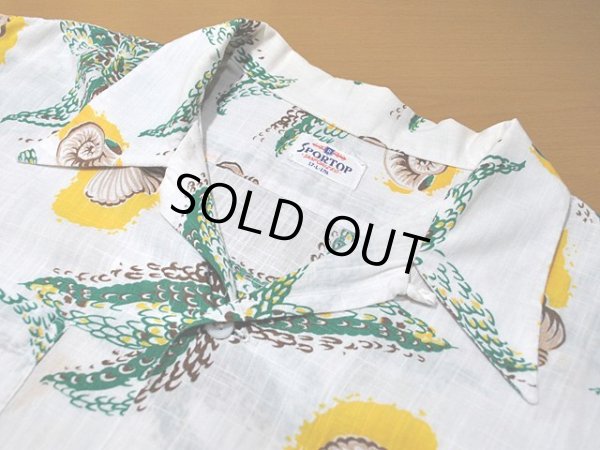 画像4: 〜1950s【SPORTOP】総柄BOXシャツ