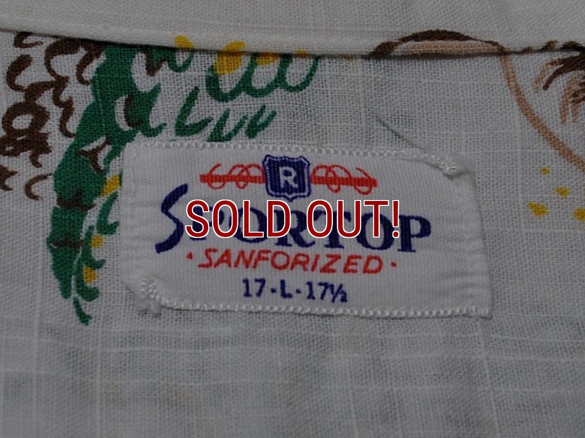 画像3: 〜1950s【SPORTOP】総柄BOXシャツ (3)