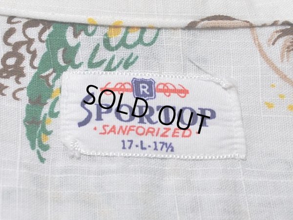 画像3: 〜1950s【SPORTOP】総柄BOXシャツ