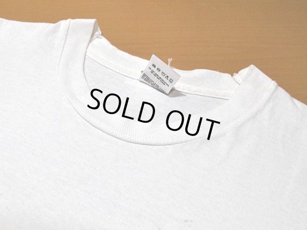 画像4: 1990s脳みそTシャツ