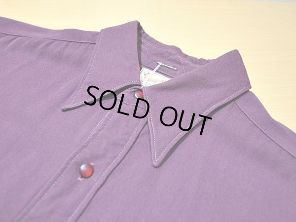 画像4: 1940s〜【FieldStream】ギャバジンシャツ