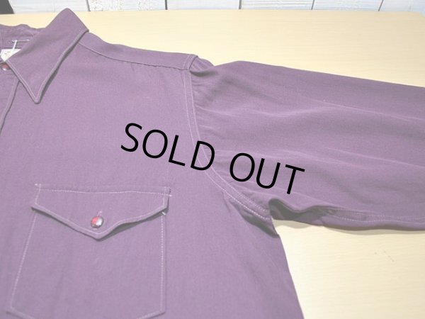 画像5: 1940s〜【FieldStream】ギャバジンシャツ