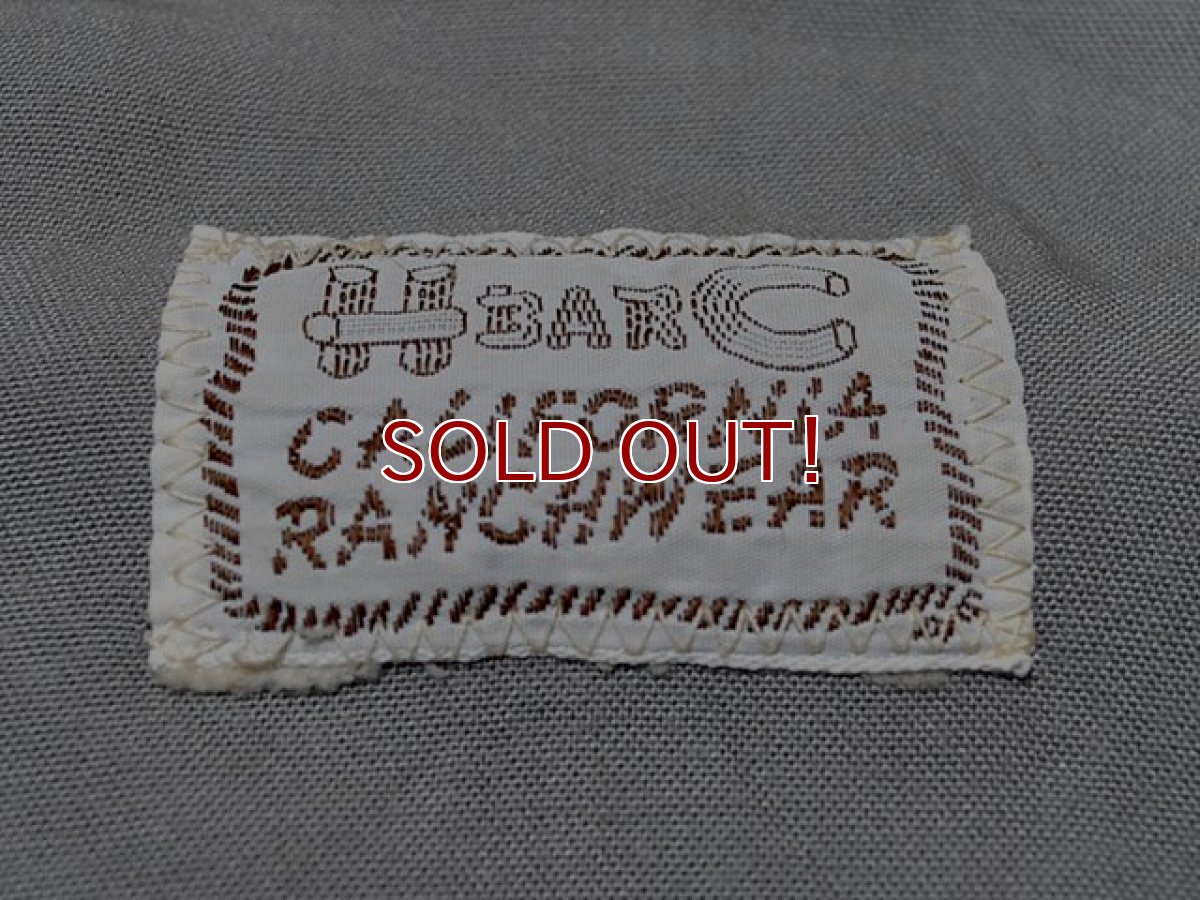 画像3: 〜1960s【HbarC】ツートン刺繍レーヨンウエスタンシャツ (3)