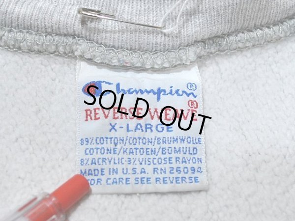 画像3: 1990s【Champion】リバースウィーブスウェット XL 