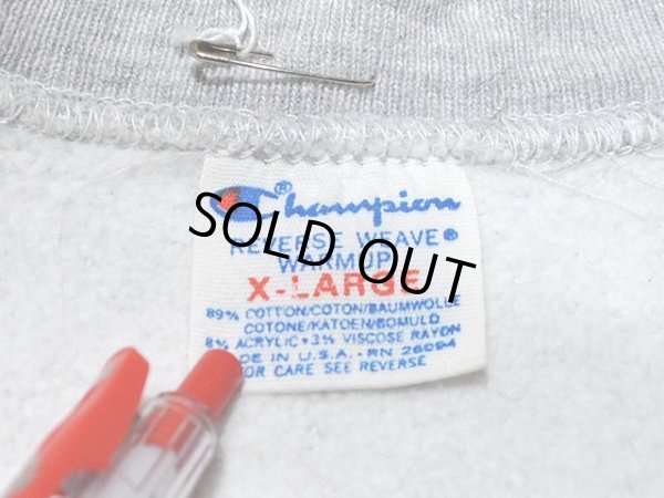 画像3: 1980s【Champion】リバースウィーブスウェット XL 
