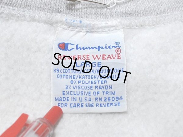 画像3: 1990s【Champion】リバースウィーブスウェット L 