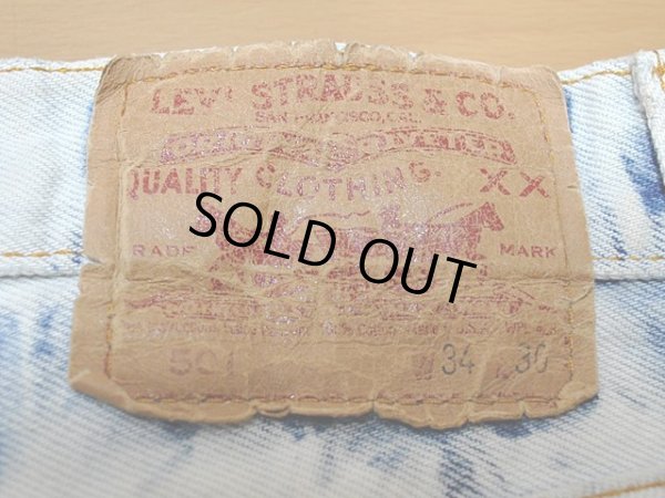 画像3: US製1990s【Levi's】501ブリーチ　w34