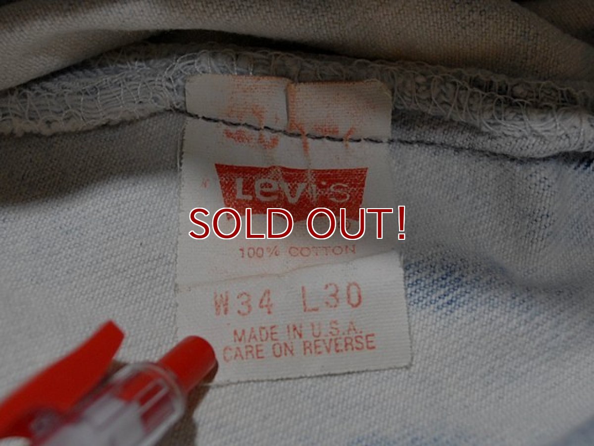 画像4: US製1990s【Levi's】501ブリーチ　w34 (4)