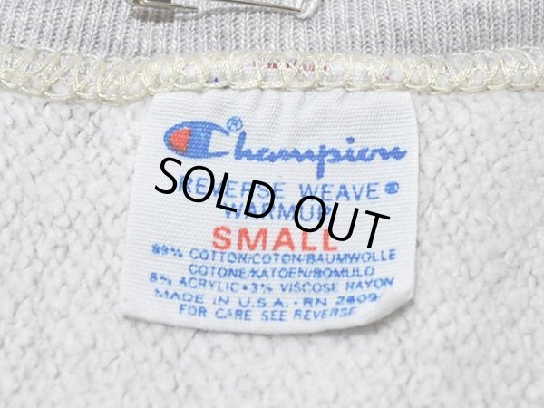 画像3: 1980s【Champion】リバースウィーブスウェット S
