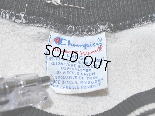 画像3: 1990s【Champion】リバースウィーブスウェット L