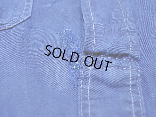 画像13: 1940s【BOY SCOUTS CANADA】プルオーバーシャツ　チェンジボタン