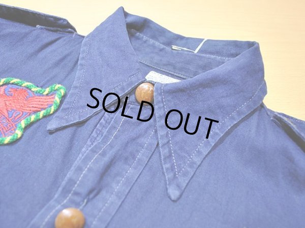 画像4: 1940s【BOY SCOUTS CANADA】プルオーバーシャツ　チェンジボタン