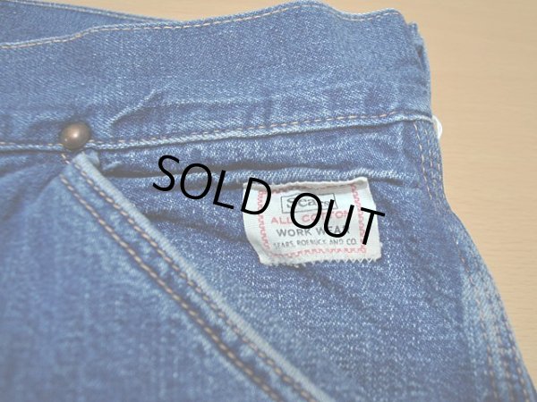画像3: 1960s【Sears】裏地付きデニムペインターパンツ　w41