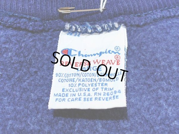 画像3: 1990s【Champion】リバースウィーブスウェット L