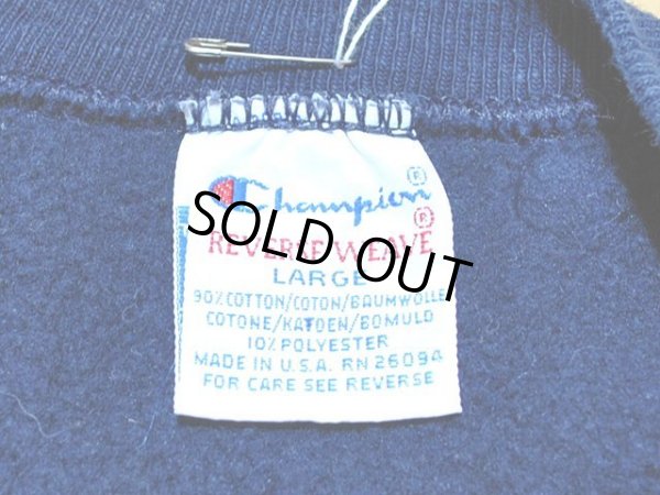 画像3: 1990s【Champion】リバースウィーブスウェット L