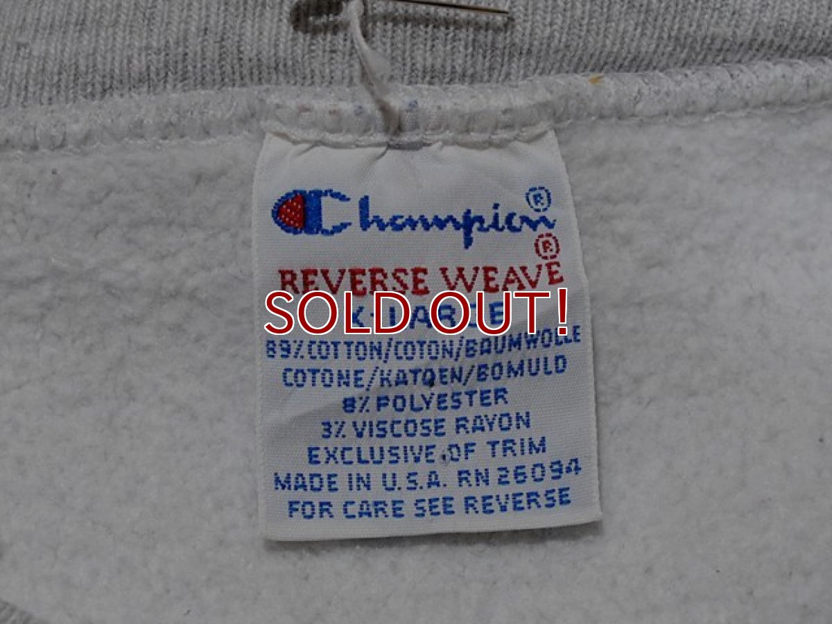 画像3: 1990s【Champion】リバースウィーブスウェット XL (3)