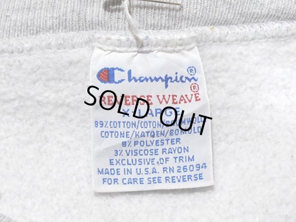 画像3: 1990s【Champion】リバースウィーブスウェット XL