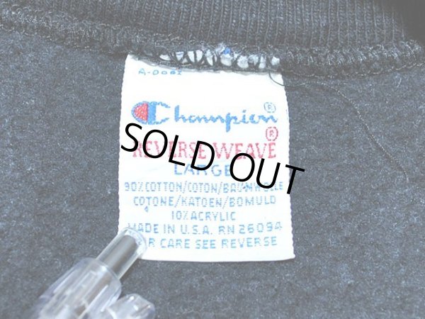 画像3: 1990s【Champion】リバースウィーブスウェット L