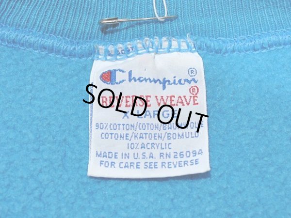 画像3: 1990s【Champion】リバースウィーブスウェット XL
