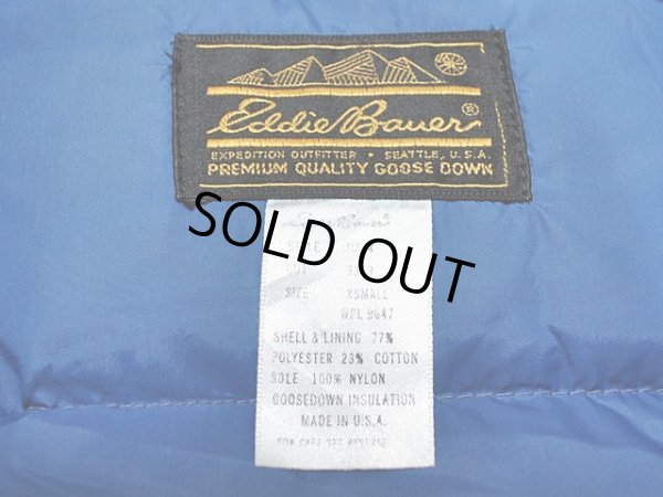 画像3: 1980s【EddieBauer】ダウンジャケット
