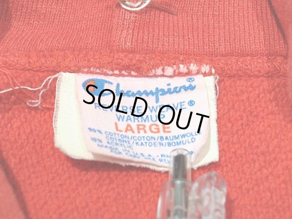 画像3: 1980s【Champion】リバースウィーブスウェットパーカー L