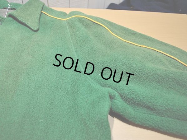 画像5: 1950s【BUTWIN】パイルロングスタジャン