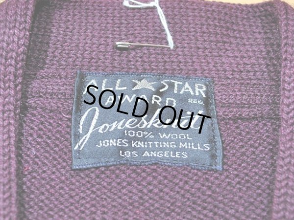 画像3: 1950s【ALL STAR AWARD】レタードカーディガン