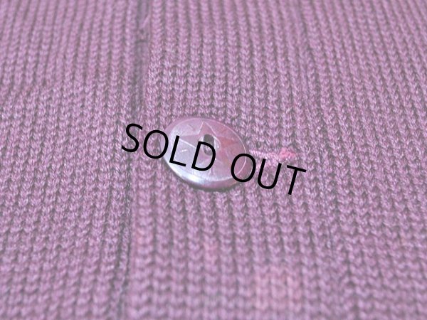 画像7: 1950s【ALL STAR AWARD】レタードカーディガン