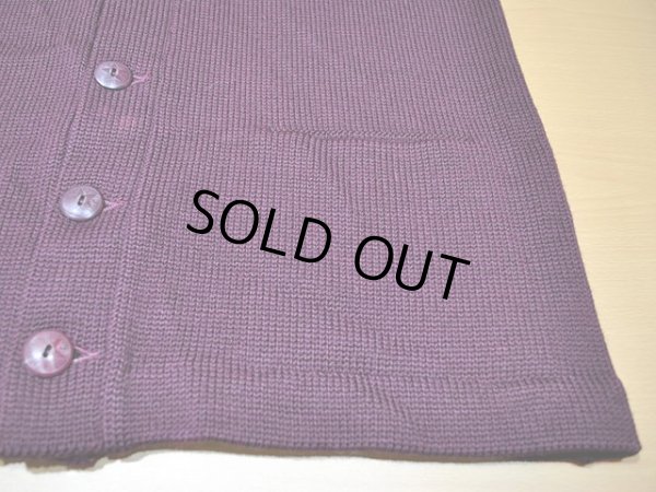 画像6: 1950s【ALL STAR AWARD】レタードカーディガン