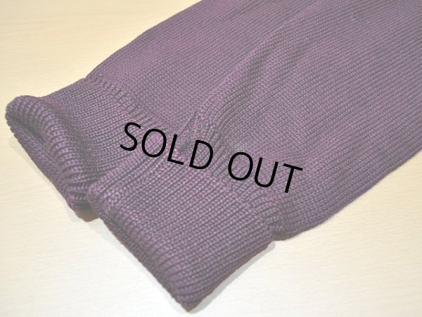 画像5: 1950s【ALL STAR AWARD】レタードカーディガン