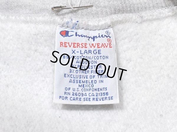 画像3: 1990s【Champion】リバースウィーブスウェット　XL