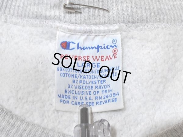 画像3: 1990s【Champion】リバースウィーブスウェット L
