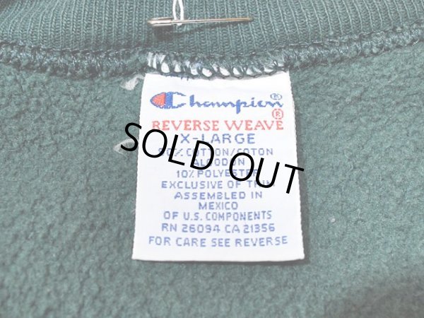 画像3: 1990s【Champion】リバースウィーブスウェット XL