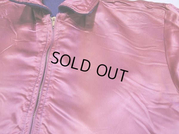 サテン面の色あせ日焼け