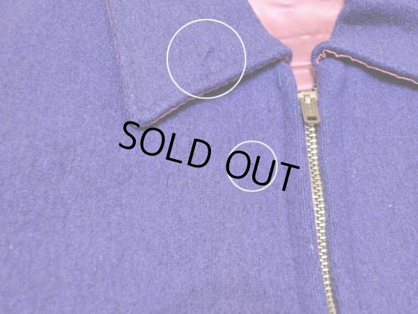 襟・胸付近の虫食い