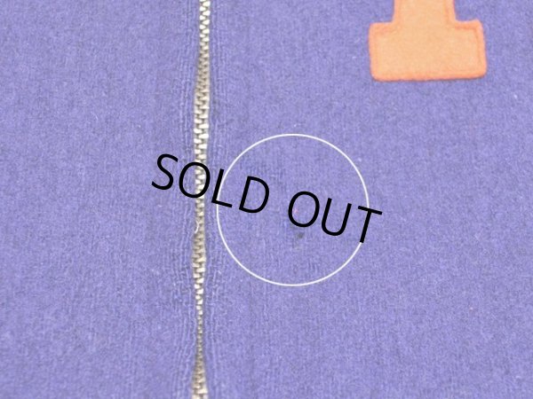 胸下付近の虫食い