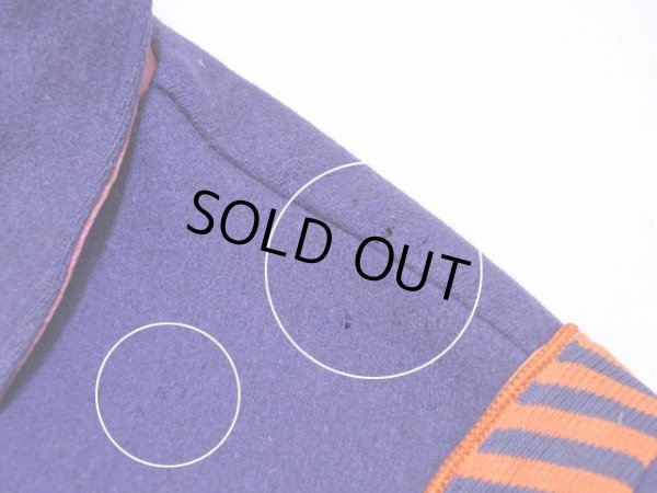 左肩付近の虫食い