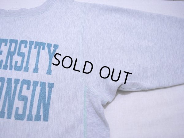 脇腹の僅かなダメージ