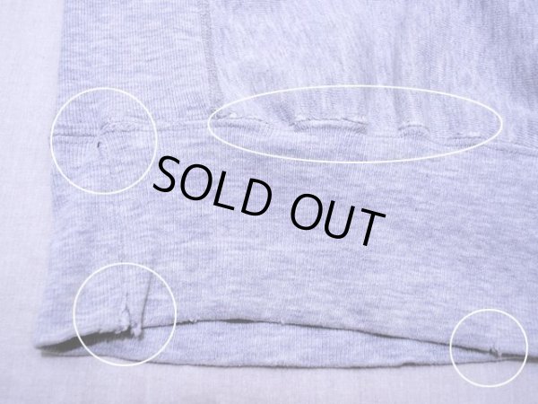 裾リブのダメージとスレ